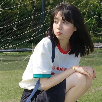 山的你,德市之恋